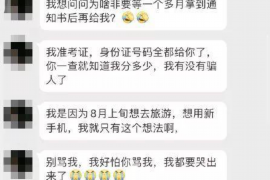 针对顾客拖欠款项一直不给你的怎样要债？